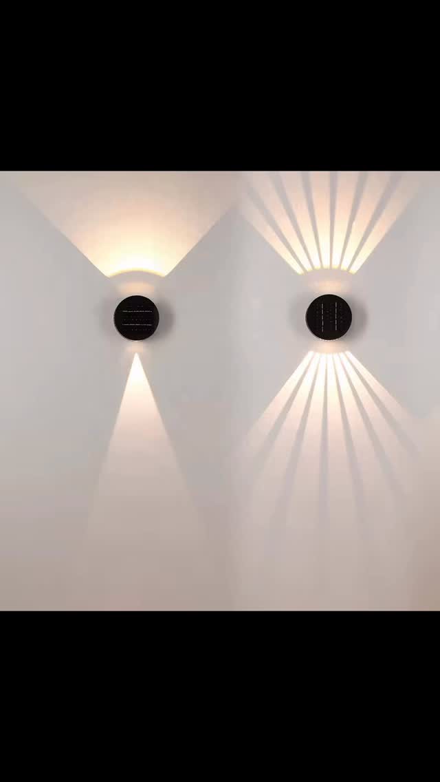 Illusion Wall Light